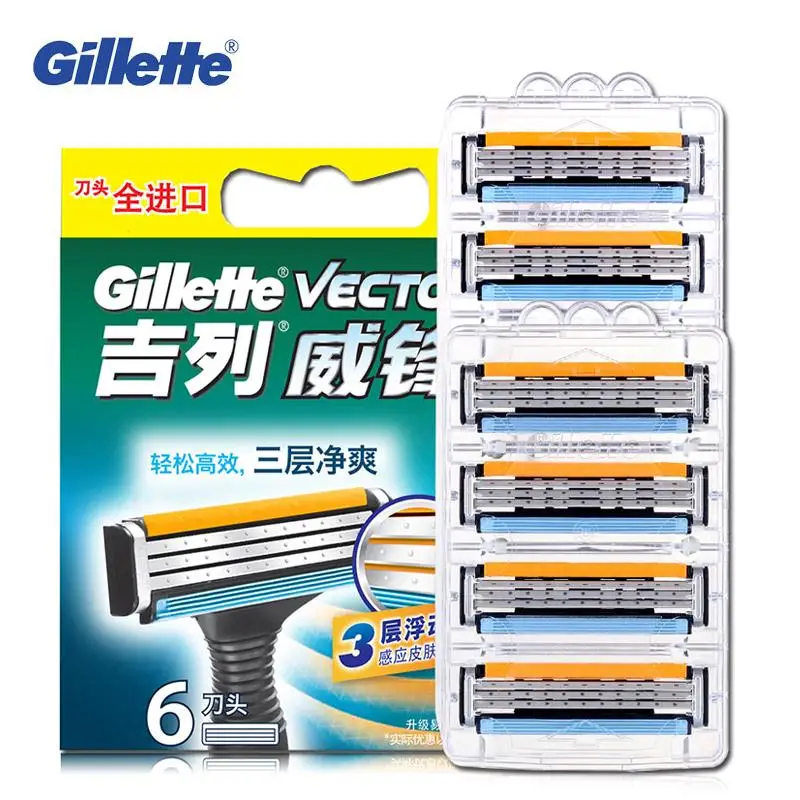 Gillette Vector 3 Razor for Men Shaving Three Layer Razor Blades High Quality Safety Straight Razor