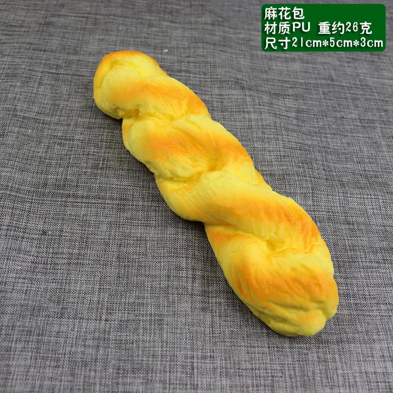 Squishy loaf Squishy Fake Buns Bread Pretend Play Kitchen Toys Simulation Bread Model photography Prop Squeeze Stress Reliever