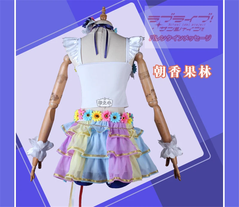 Anime Love Live School Idol Festival Sogno perfetto Progetto Asaka Karin Costume cosplay Love U i miei amici Cos Dress H