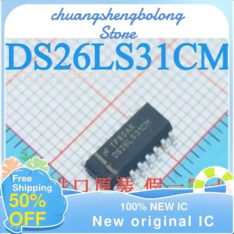 

10PCS DS26LS31CM DS26LS31CMX SOP16 New original IC