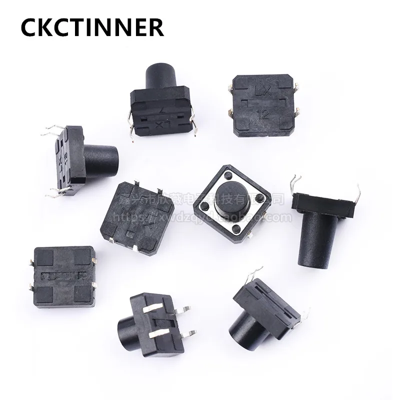 20pcs / lot momentary touch push button switch 12*12*4.3/5/6/8/9/10/11/12/13/14mm 4 pin on / off DIP button