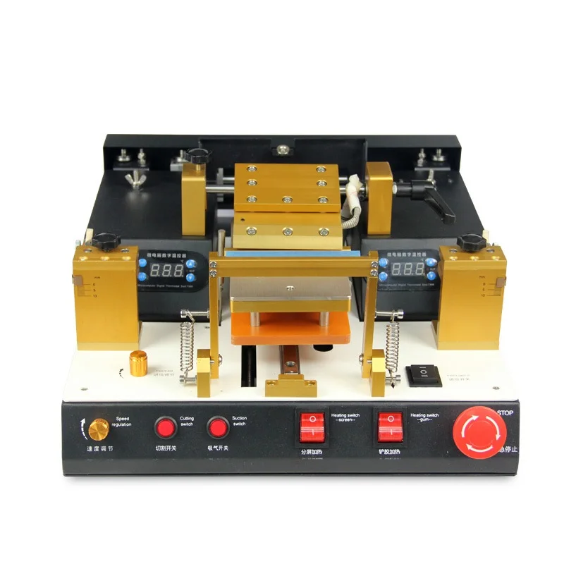 LY 948V.4 full automatic built-in vacuum pump big power LCD screen separator machine with Glue Remover separating function