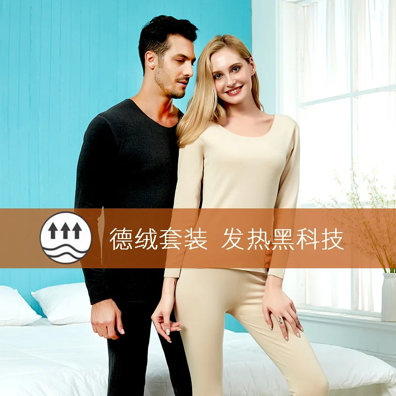 

TU02 оптовая продажа, Мужская осенняя одежда, длинные брюки, женская рубашка большого размера, Бархатный комплект термобелья