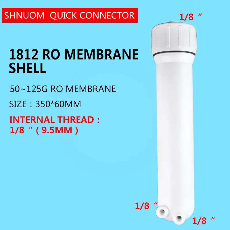 RO 50G 75GเมมเบรนเกลียวกรองเมมเบรนPureย้อนกลับOsmosisอุปกรณ์เสริม1812ตลับหมึก