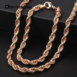 5/6mm Necklace Bracelet Set for Women Men 585 Rose Gold Color Twisted Rope Link Chain Party Wedding Jewelry Sets Fashion LCS19