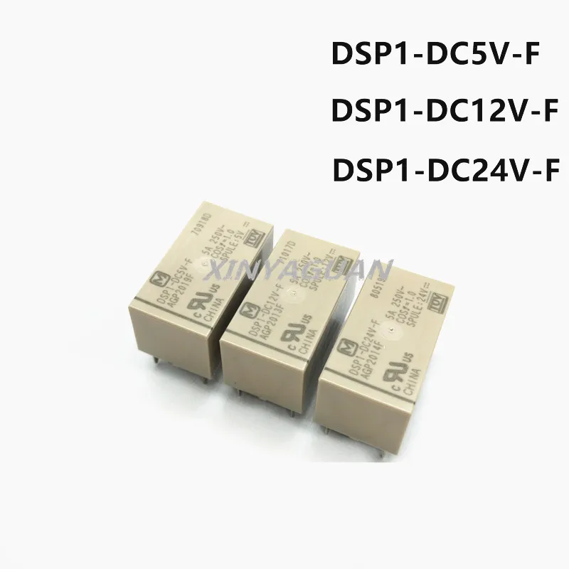 100% new original power relays DSP1-DC5V-F AGP2019F / DSP1-DC12V-F AGP2013F / DSP1-DC24V-F AGP2014F 5V / 12V / 24V relay 6pin 5A