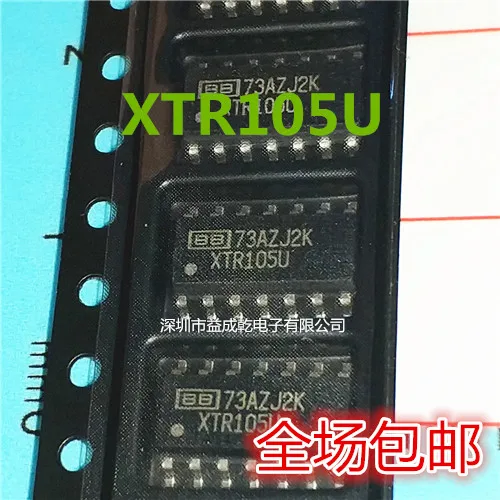 

Free shipping XTR105U XTR105U/2K5 XTR105 SOP14 10PCS