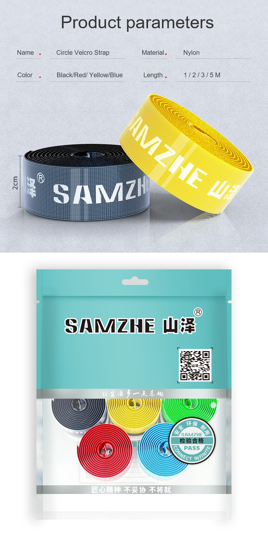 SAMZHE USB-Kabel-Organizer, Kabelbinder, Mauskabelhalter, Kopfhörerhalter, HDMI-Kabel-Management, frei zuschneidbar, Telefon-Kabelschutzband – Detail 7