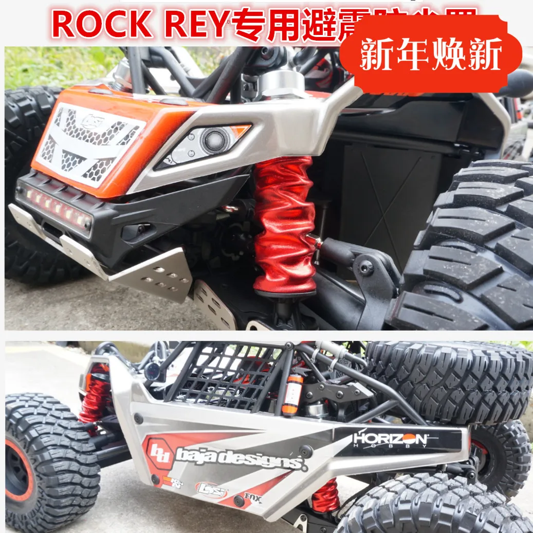 LOSI SUPER ROCK REY 1/6 shock-proof dust cover sand and stone waterproof  oil-proof