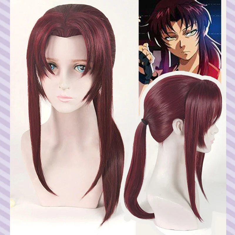 

New Rebecca Revy Cosplay Wig Wine Dark Red Ponytail Long Styled Hair Wigs + a wig cap