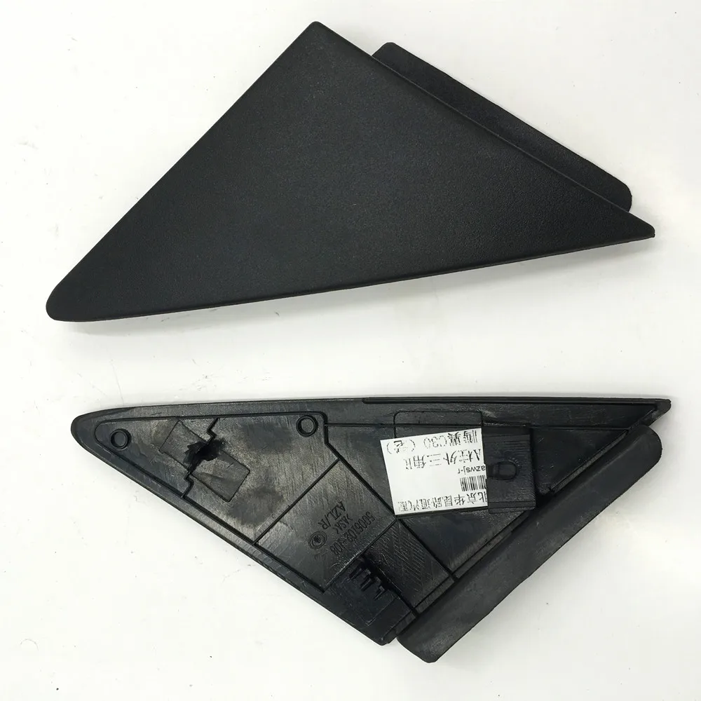 fit  for  great wall voleex C30 Triangle plate outside the mirror Mirror exterior decorative board Outside the front pillar trim