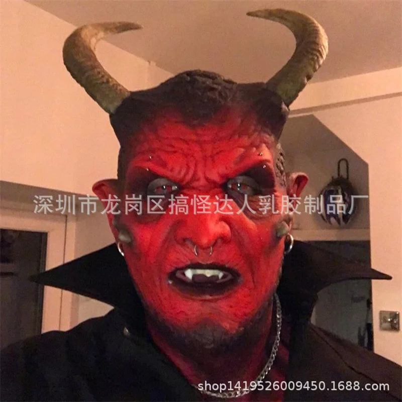 2021 New fossil al The Demon Mask IKARI THE DEMON Mask with corna Devil Latex Cosplay Costume puntelli maschere Halloween