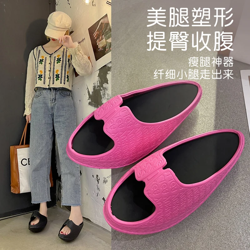 

Wu Xin The Same Japanese Rocking Shoes Stovepipe Artifact Stovepipe Shoes Female Big S Weight Loss Slippers Slimming Lacing Shoe