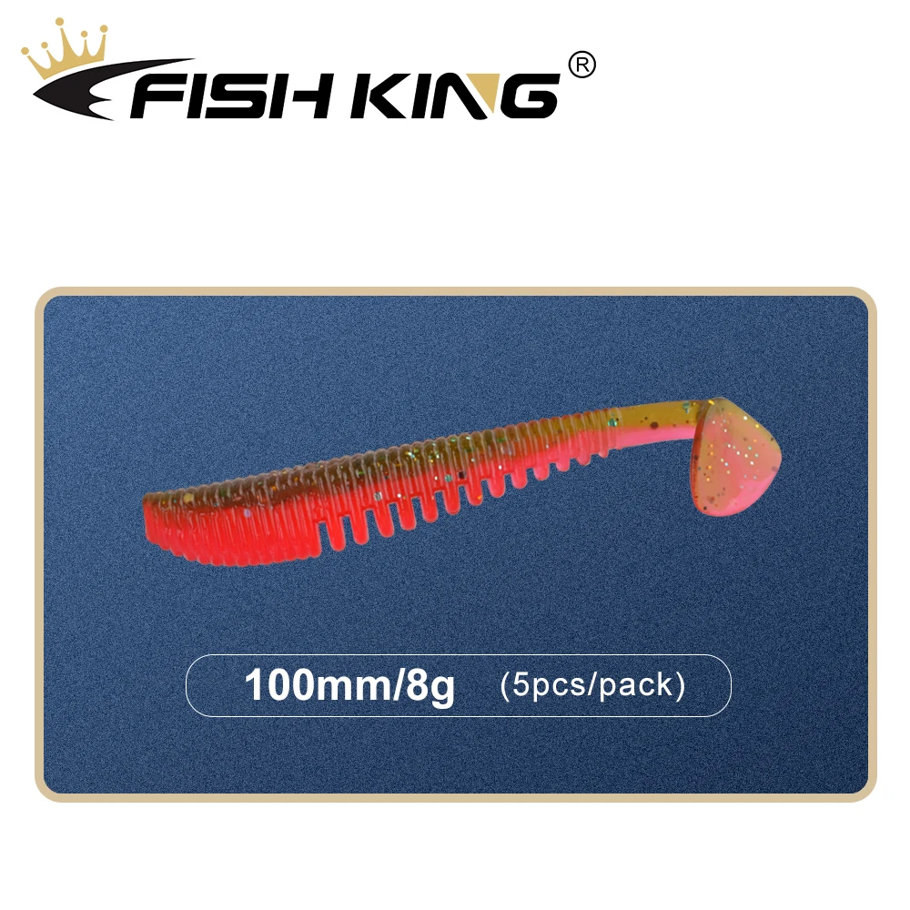 FISH KING Awaruna Fishing Lures Artificial Baits 100mm/8g Wobblers Soft Lures Shad Carp Silicone Fishing Soft Baits Tackle