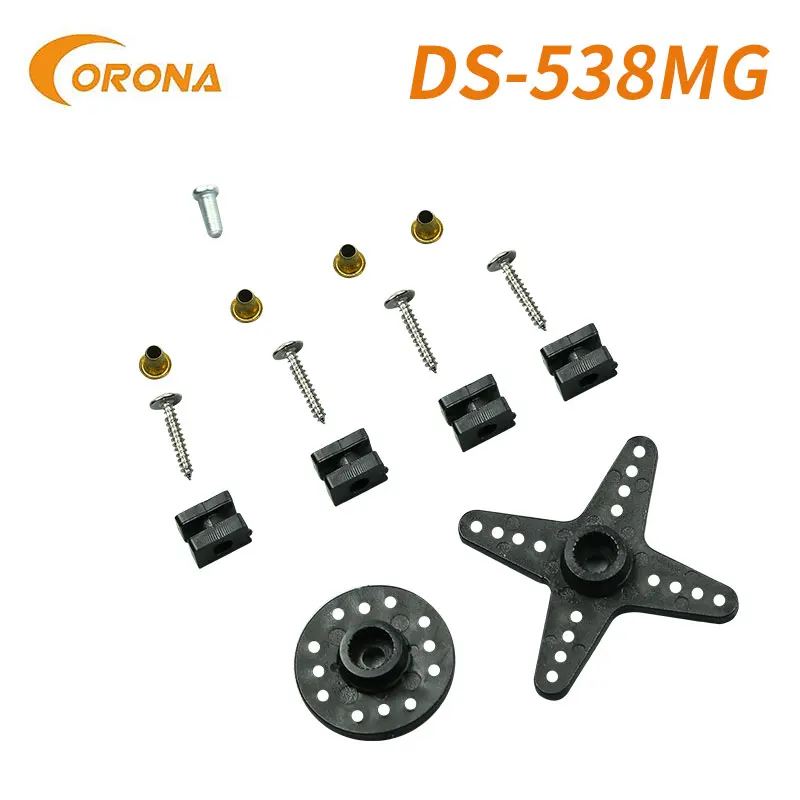 DS538MG servo Metal Gear Micro Servo 58g 7.0kg.cm/ 0.14sec For RC control driving flight Airplane helicopters Car