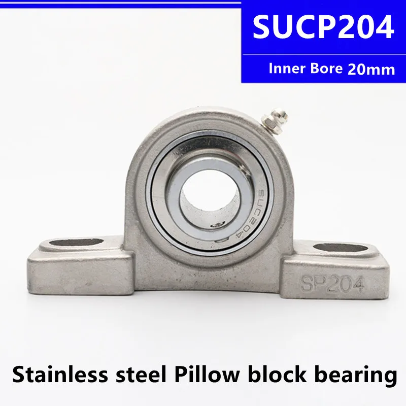 SUCP204 Stainless Steel Pillow Block Bearing Inner Bore 20mm Unit Mounted Housing outer spherical vertical bearing with seat