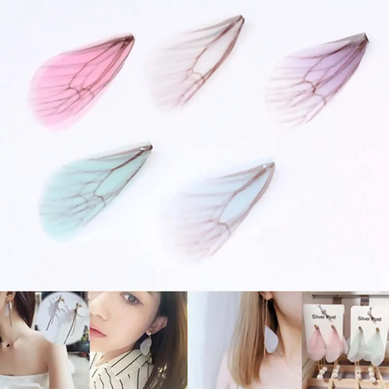 Dragonfly Animal Wing Organza Ethereal Butterfly For DIY Craft Patchwork Sewing Supplies Jewelry Making Garment Accessory,20PCs