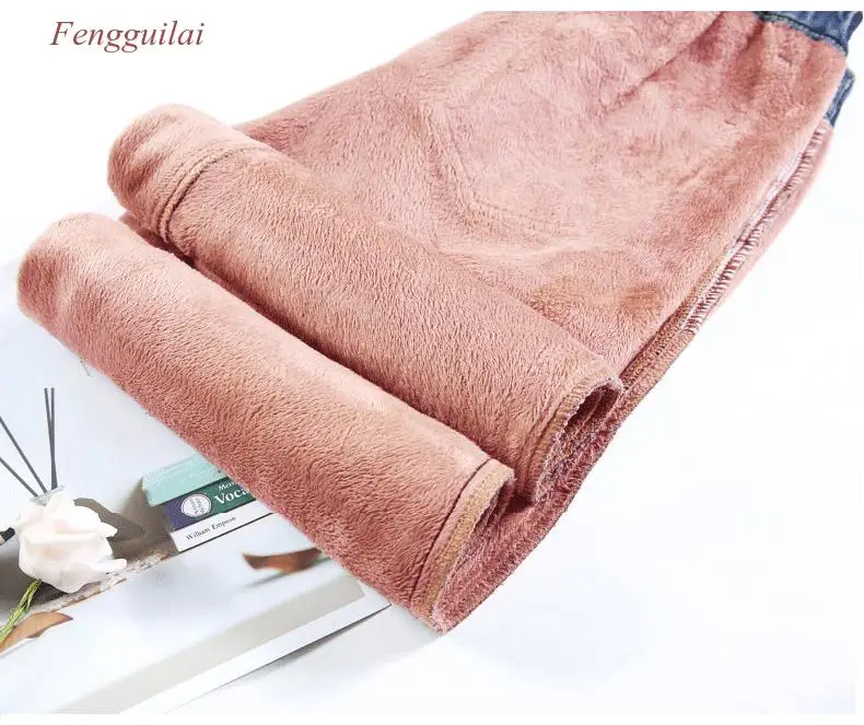 Winter Jeans for Women Velvet Thick Warm High Waist Fleece Mom Vintage Wide Leg Ankle-Length Harem Denim Pants