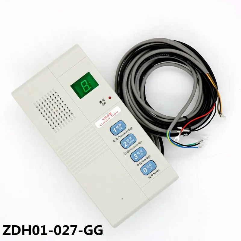 1pcs  ZDH01-027 VFGLC elevator phone lift parts