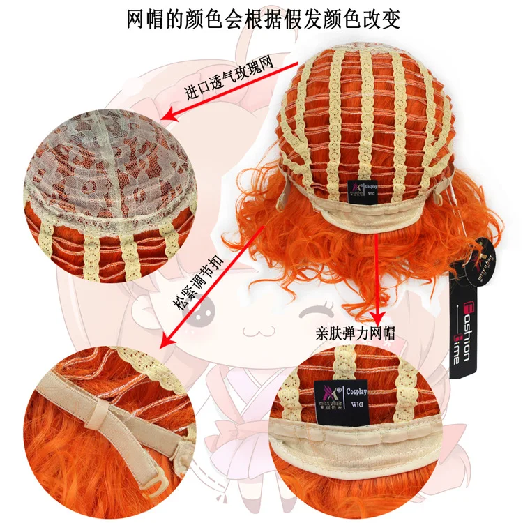 Hot Japanse Anime Oorlogsschip Meisjes Cosplay Richelieu Pruik Halloween Party Stage Spelen Korte Haar Hoge Kwaliteit + Pruik Cap