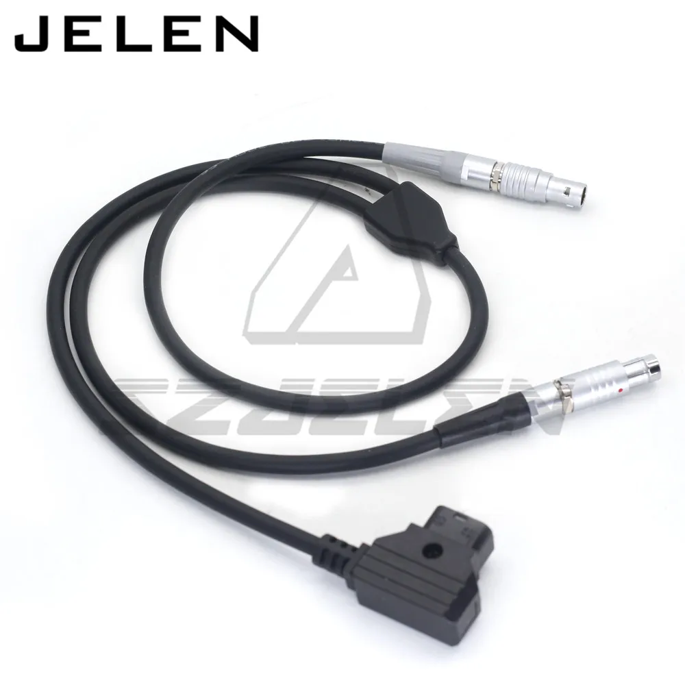 

ARRI cforce RF motor/ cmotion cRRO motor and camin CAM (7p) to RS3pin and Dtap for RED komodo V-RAPTOR SUN/STOP cable