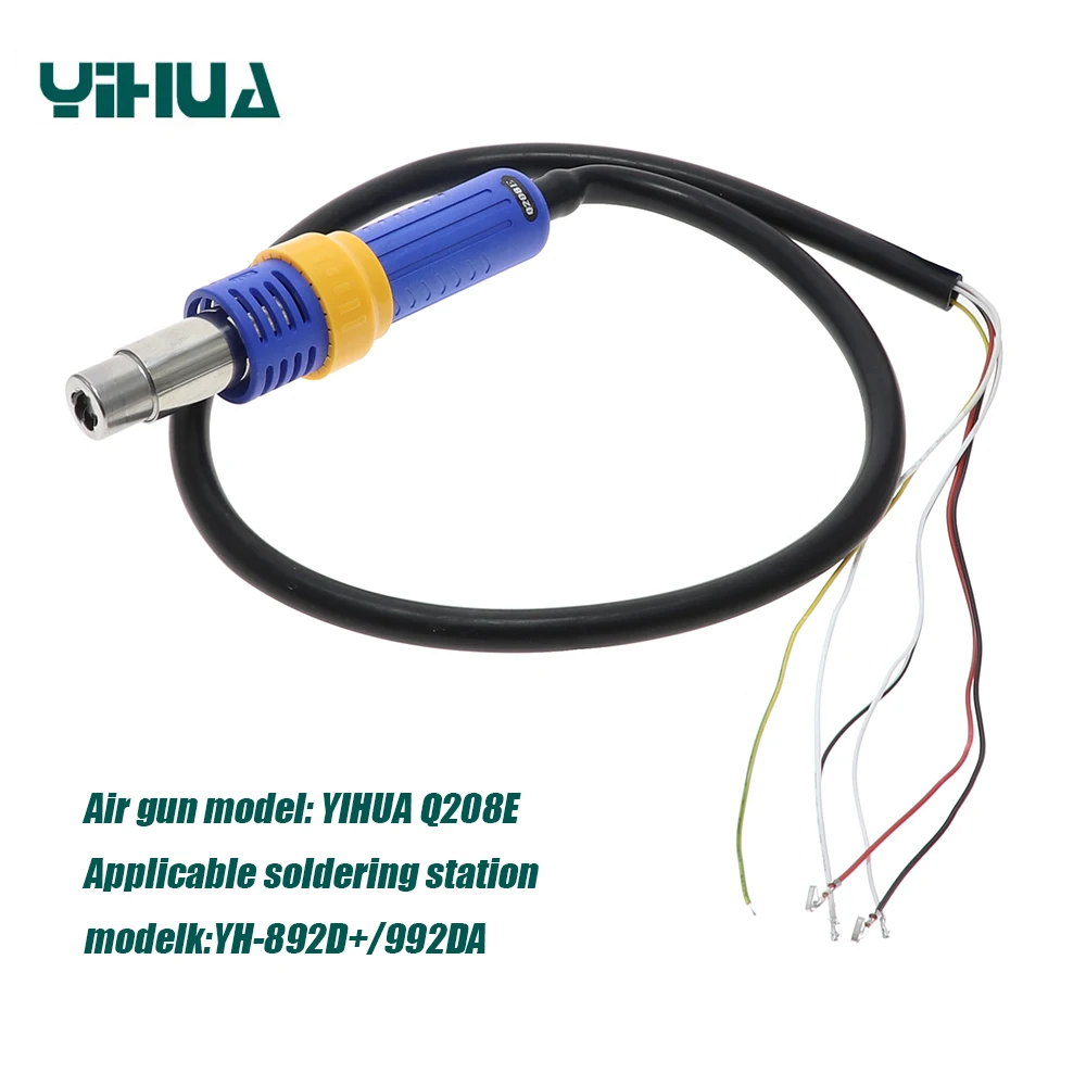 YIHUA hot air gun handle is suitable for YIHUA 892D+ 992DA desoldering station hot air gun handle replacement