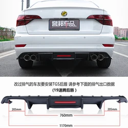 Carbon Fiber ABS Rear Lip With LED Light for Volkswagen Jetta Mk7 Spoiler 2019-2022 Fins Shark Style Diffuser Bumper