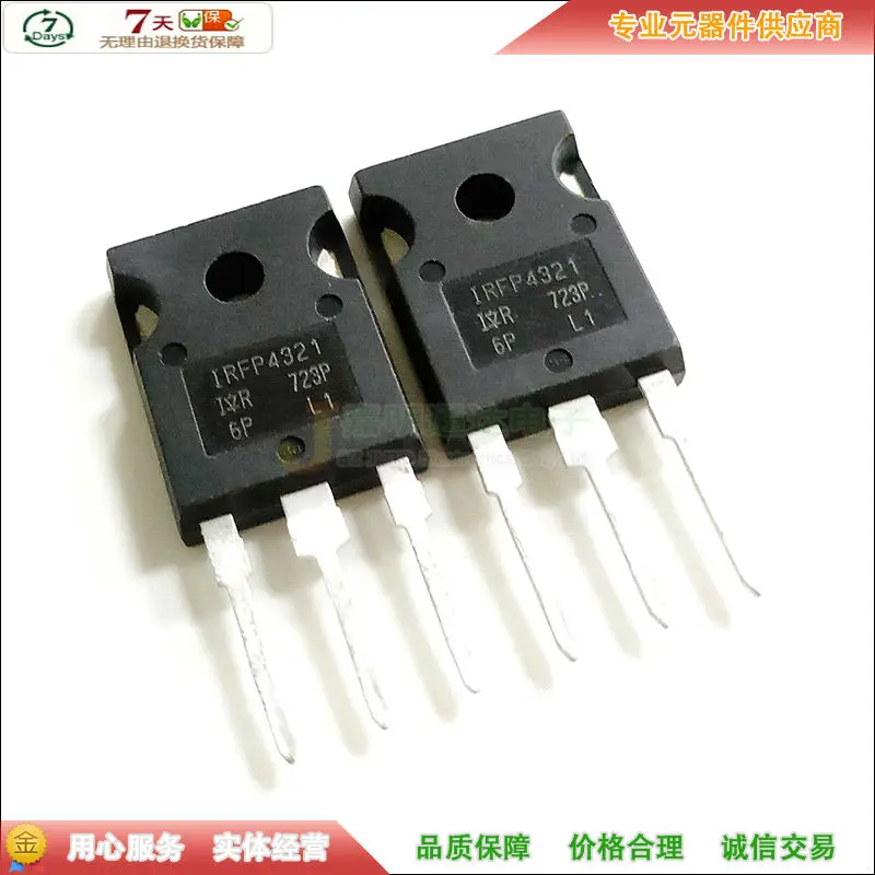 New (2piece)  IRFP4321   TO-247 150V 78A