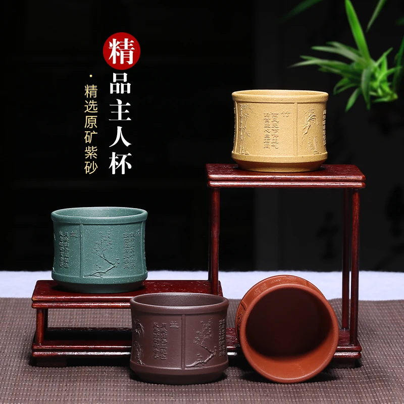 |Yuhu Mingxiang Yixing original mine Zisha teacup single cup tea cup single host cup tea cup pure handmade tea set