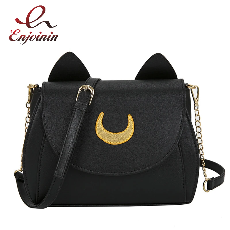 

Cute Cartoon Style Chain Shoulder Bag for Women Moon Cat Female Purses and Handbags Fashion Designer Bags Pu Leather Crossbody