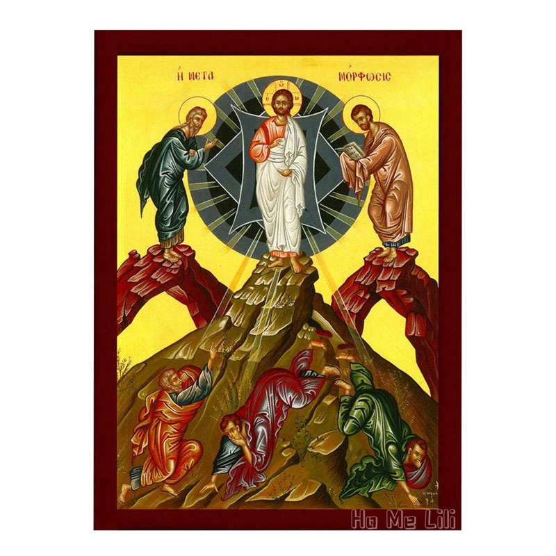 Resurrection Jesus Christ Greek Orthodox Icon Byzantine Art Wall Hanging Of Our Lord Rising From The Dead Home Decor Gift