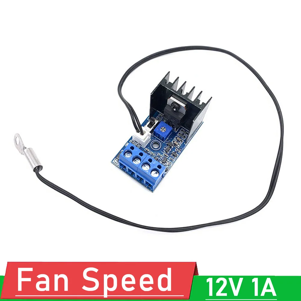 DC 12V 1A Fan temperature control Automatic PC CPU Chassis Fan speed regulation module PWM Thermostat Speed governor