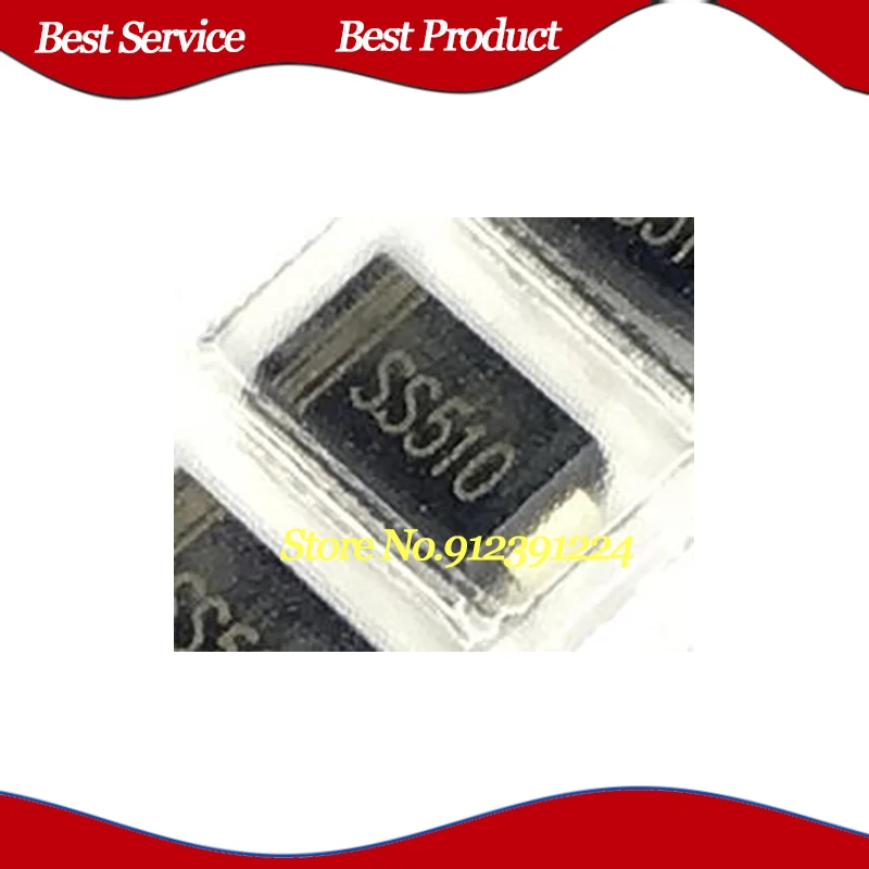 SMA SS510 جديدة ومبتكرة ، في الأوراق المالية ، 50 قطعة للمجموعة الواحدة