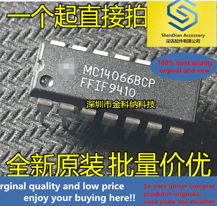 

10pcs only orginal new MC14066BCP in-line DIP14 counter IC chip brand new imported original authentic