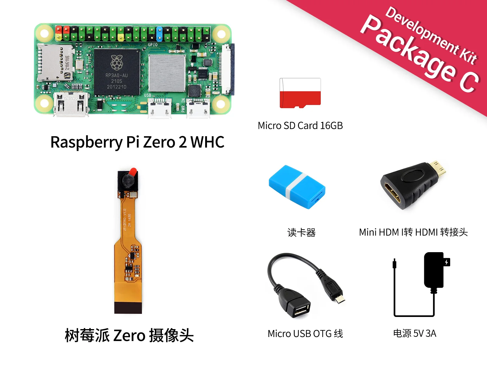 

Raspberry Pi Zero 2 WHC Package C,Colored row needle, Five Times Faster.1GHz Quad-Core Arm Cortex-A53 CPU,WiFi,Bluetooth 4.2 BLE