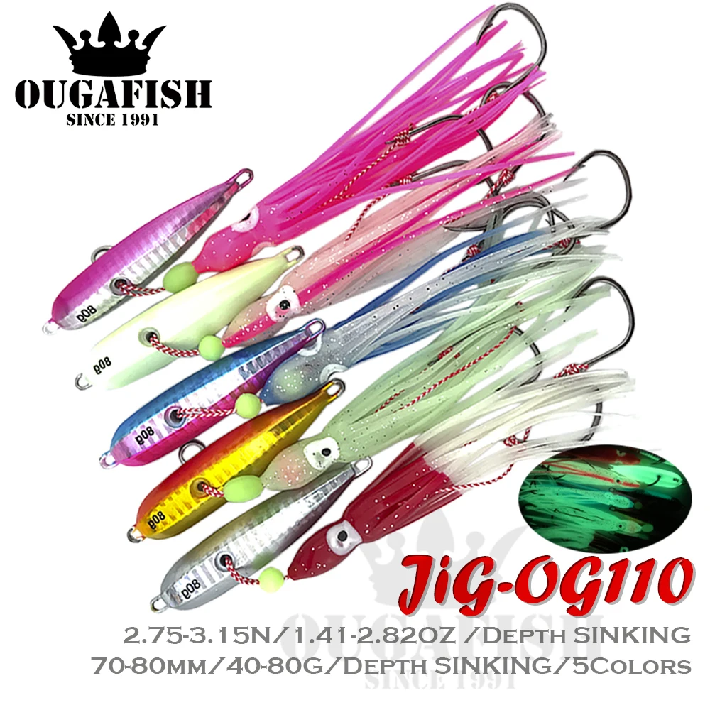 2021 Fishing Lure Jig Weights 40-80g Luminous Squid Hook Soft Bionic Bait Peche Pike Fish Tackle Metal Jigging Artificial Lures