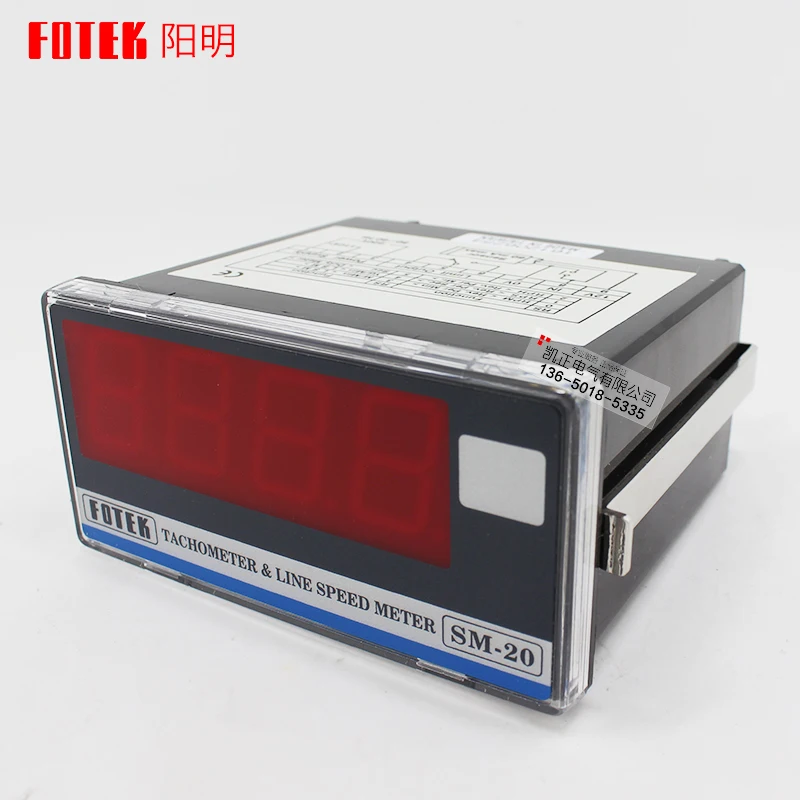 Imported original authentic Taiwan Yangming FOTEK SM-20 multifunctional counter/turn (line) speedometer SM20