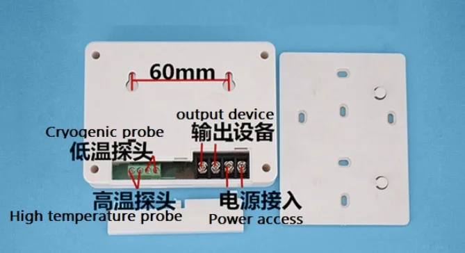 617A Solar Hot Water Return Water Temperature Difference Comparison Controller Circulating Pump Digital Display Adjustable Instr