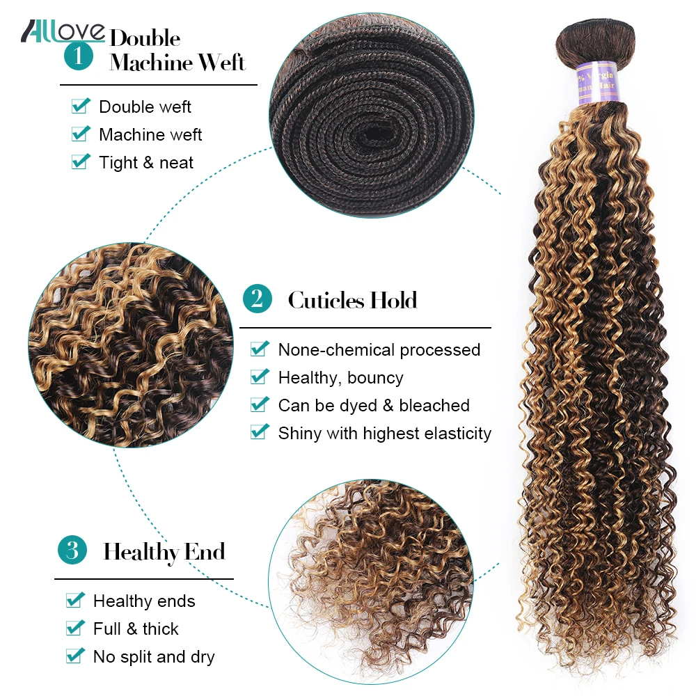 Allove Highlight Curly Bundles Human Hair P4 27 Ombre Honey Blonde Bundles Brazilian Remy Colored 1/3/4 PCS Remy Hair Extensions