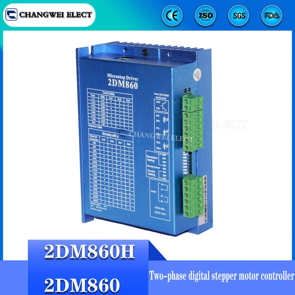 نك nema23/34-مرحلتين الرقمية وحدة تحكم في محرك متدرج 2DM860H/2DM860 mach3 نك النقش آلة موتور تحكم