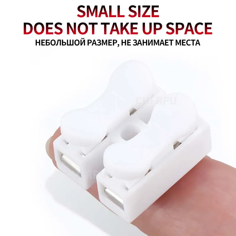 CH-2 CH-3 Spring Wire Quick Connector 2P 3P Electrical Crimp Terminals Block Splice Cable Clamp Easy Fit Led Strip 10 20 30PCS