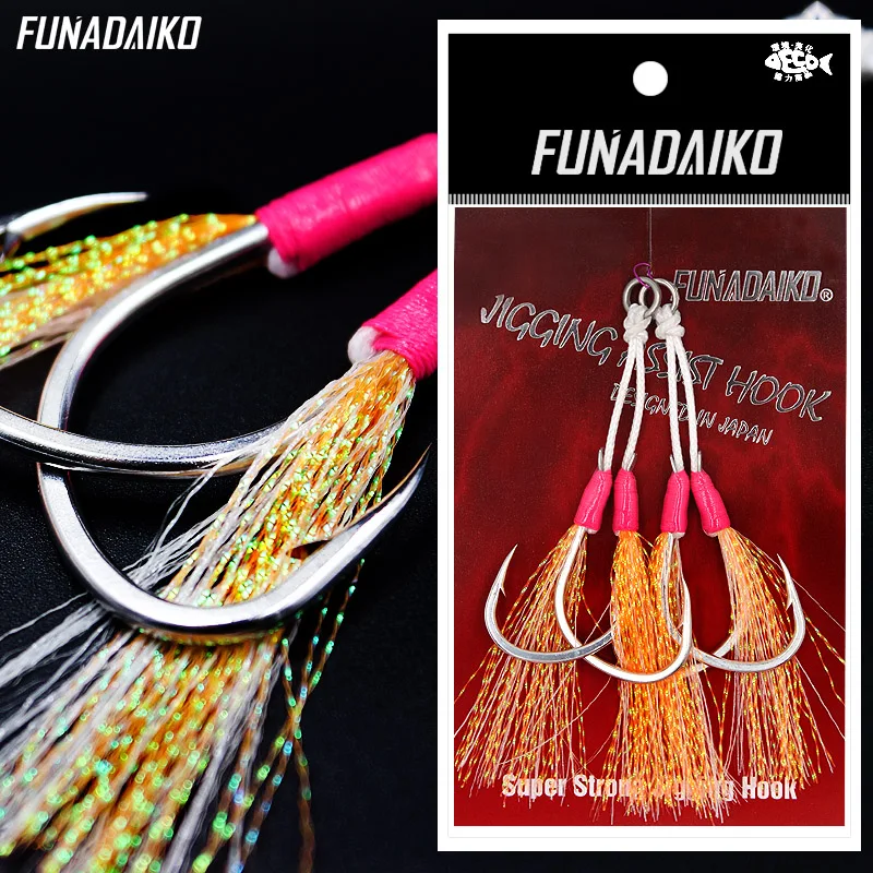 FUNADAIKO Strong PIKE Hook Double Jig Hook Slow Jigging Hook Hooks Fishing Official-Website Assist hook  Double Jig Hooks tackle