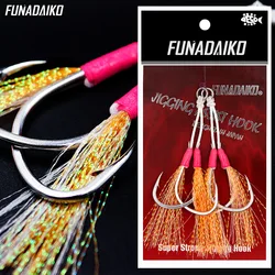 FUNADAIKO Strong PIKE Hook Double Jig Hook Slow Jigging Hook Hooks Fishing Official-Website Assist hook  Double Jig Hooks tackle