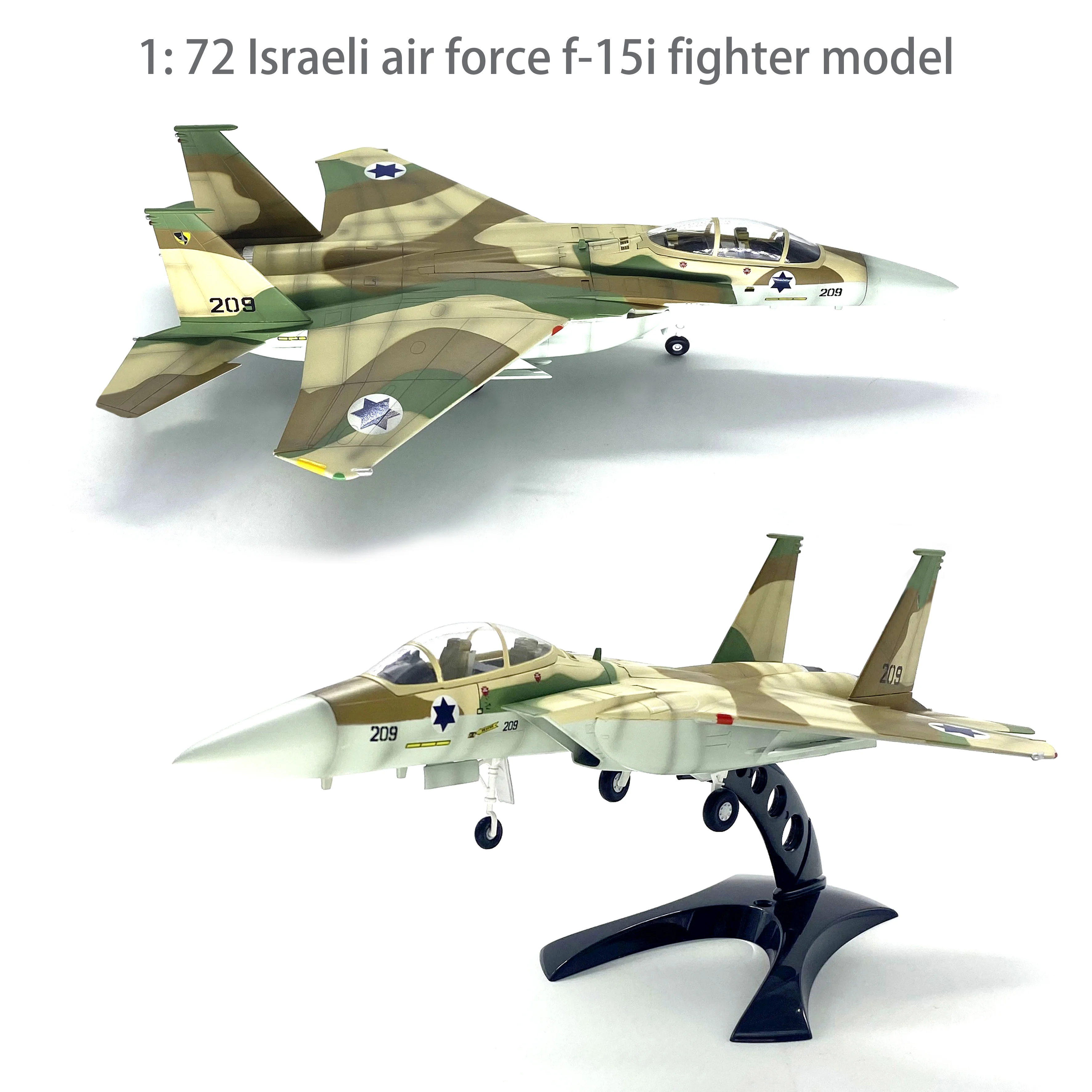 1: 72 Israeli air force f-15i fighter model  Finished product collection model trumpeter 37124