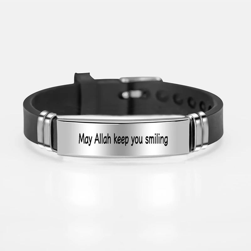 Muslim Islam Allah Bracelet Bangle Engraved Arabic Shahada Stainless Steel Silicone Bracelets For Men Women Religious Jewelry