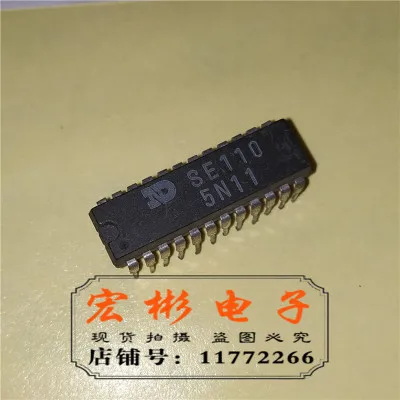 Nuevo 2 piezas, SE110, SE112, SE177, SE081, SE082, SE089, SE171, SE123, SE074, SE162, SE149, SE070, SE243, SE100, DIP