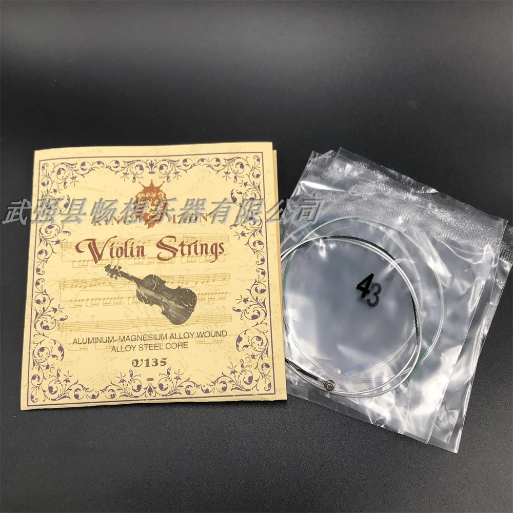 1 set King Lion german silver Alloy 4/4 Violin Strings E-A-D-G Fiddle String V-135,violin Parts Accessories