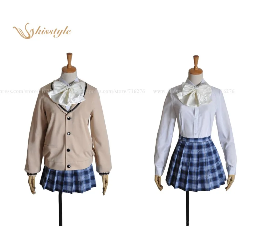 

Kisstyle Fashion Nakaimo Kono Naka ni Hitori, Imouto ga Iru! Mei Sagara Cosplay Costume,Customized Accepted