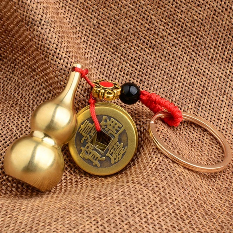 Vintage Brass Money Coin Keychain Fortune Coins Soild Gourd Keychain Lucky Feng Shui Hanging Jewelry Ancient Five Emperors 2021