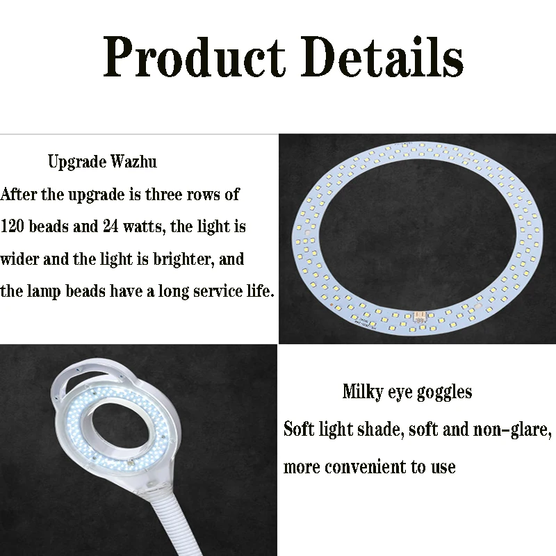 100-240V 120 LED Magnifier Floor Lamp Cold Light Magnifier Retractable Curved Magnifying Glass Tattoo Light Beauty Salon Nail